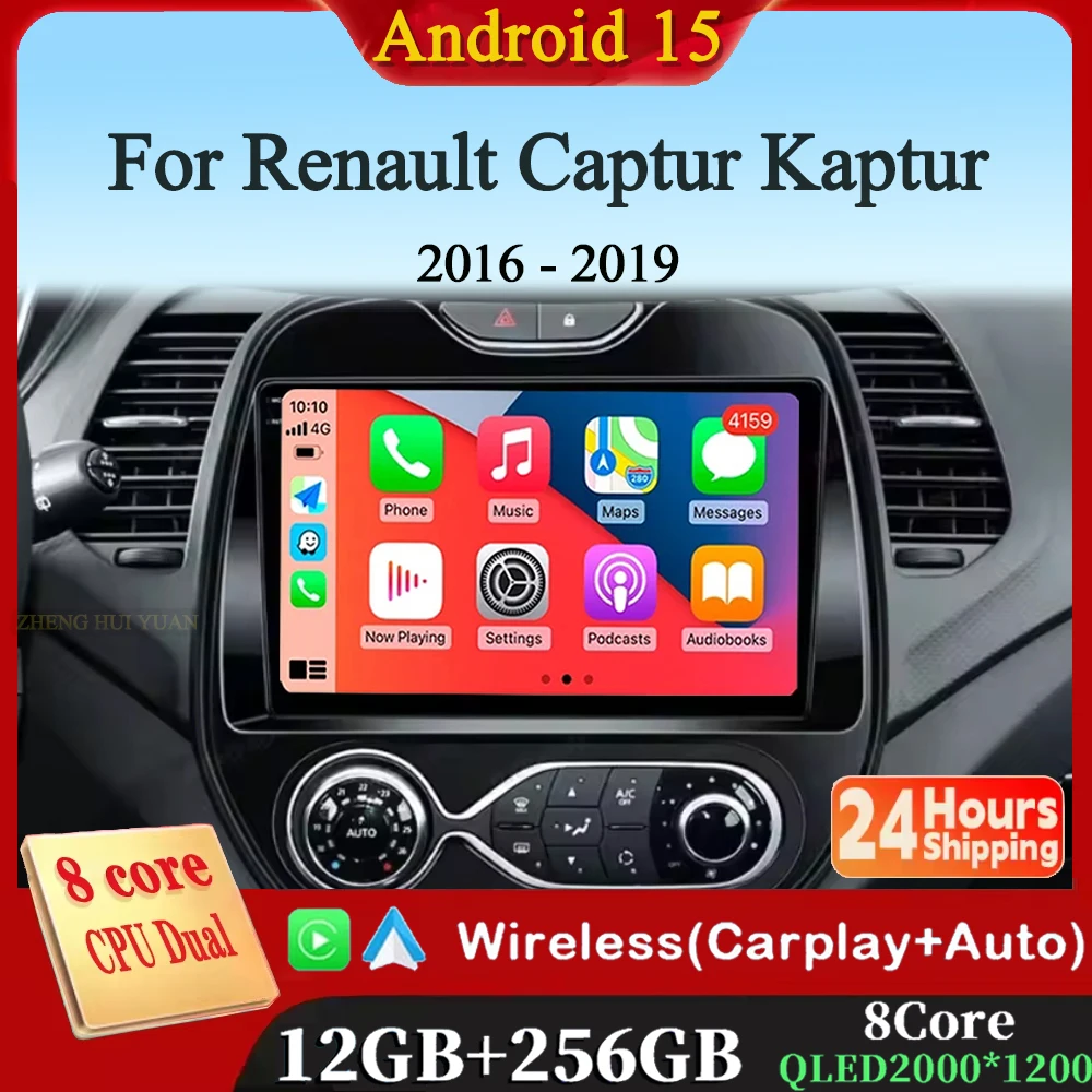 

Android 15 Car Radio For Renault Captur Kaptur 2016 - 2019 Multimedia Video Player GPS NAVI Wireless Carplay Auto 4G WIFI QLED