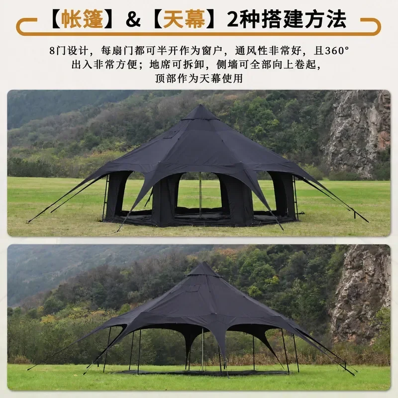 Blackened Cotton Yurt Tent Large Outdoor Camping Tent Rainproof Park Shelter for Family Glamping Hiking Travel