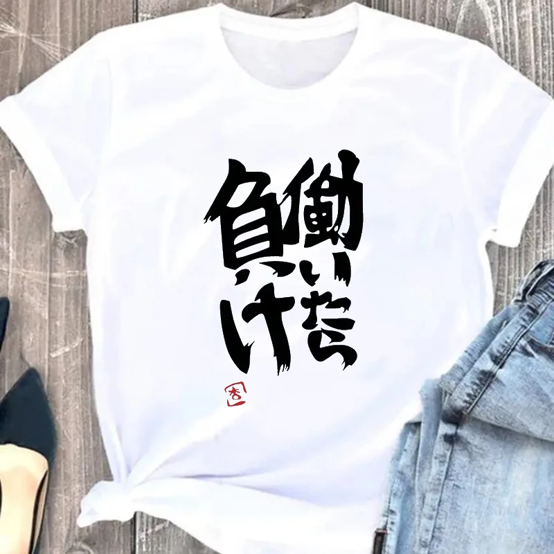 Anime Futaba Anzu Printed T-shirt Chinese Word Cosplay Tops Tshirts Breathing Clothing Tees Mens Funny T Shirt Women Clothing