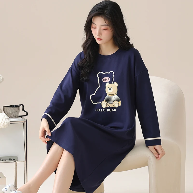 Thumbnail 2 - #28 Latest Cotton Sleep Nightdress Offers