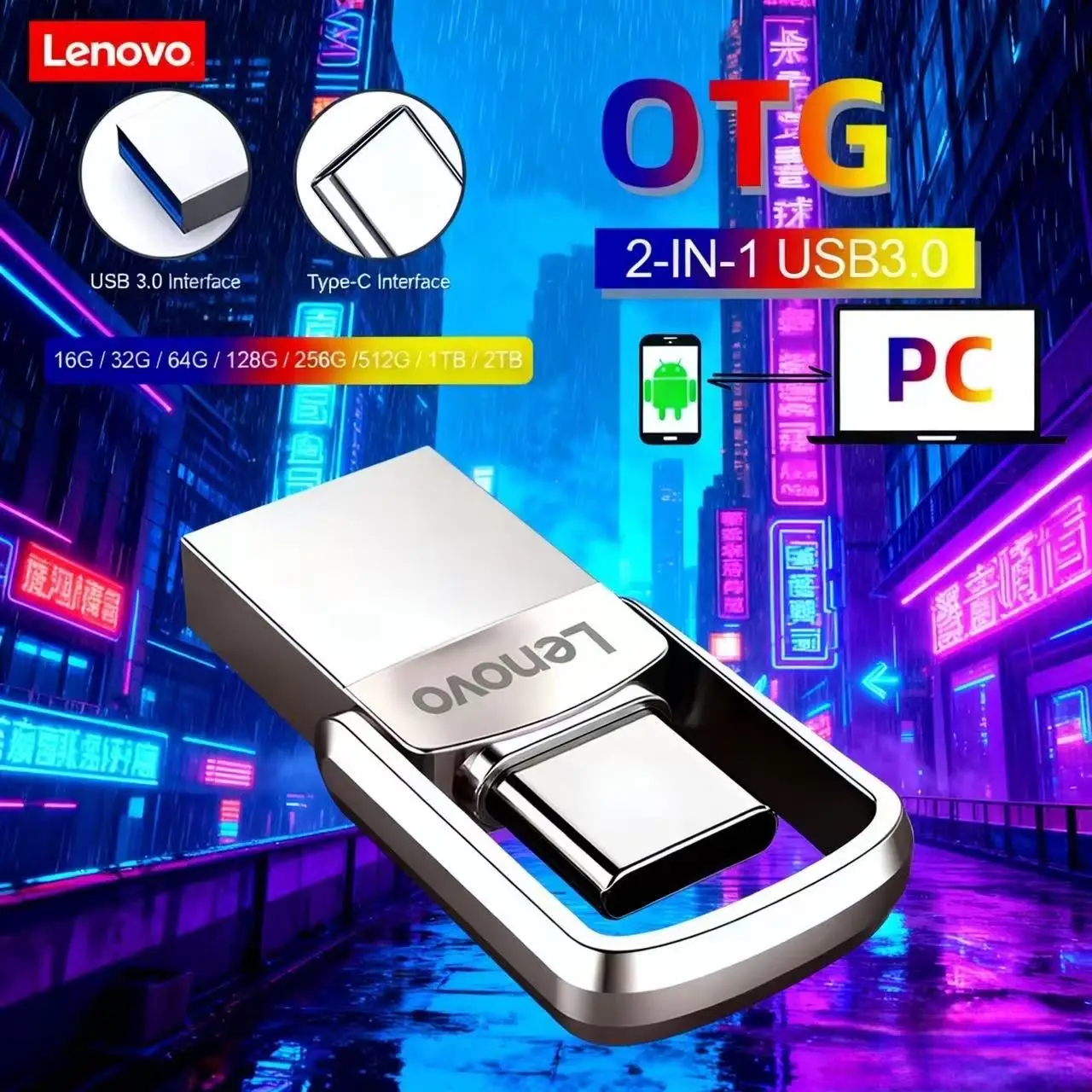 محرك فلاش لينوفو الأصلي سعة 2 تيرابايت USB 3.0 صغير عالي السرعة محرك القلم المعدني 1 تيرابايت عصا تخزين الذاكرة المقاومة للماء 128 جيجابايت قرص U #4