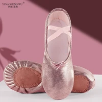 Zapatos de Ballet para niña, zapatillas de baile de Ballet de cuero PU, suela dividida, zapatos de práctica de Yoga de bailarina para niños y adultos, zapato de baile tutú