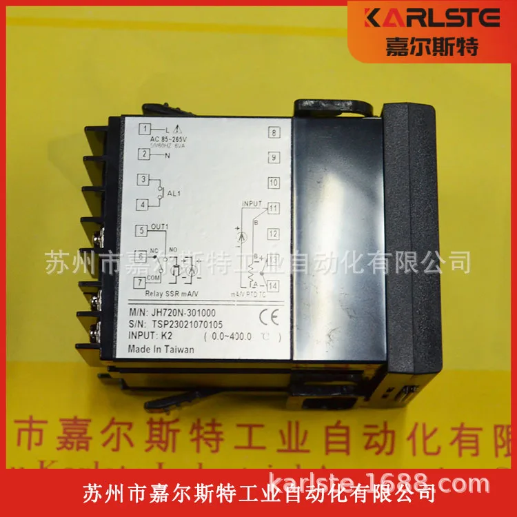 

Новый оригинальный термостат JEC 2025 года JH720N-301000 Добро пожаловать на запрос