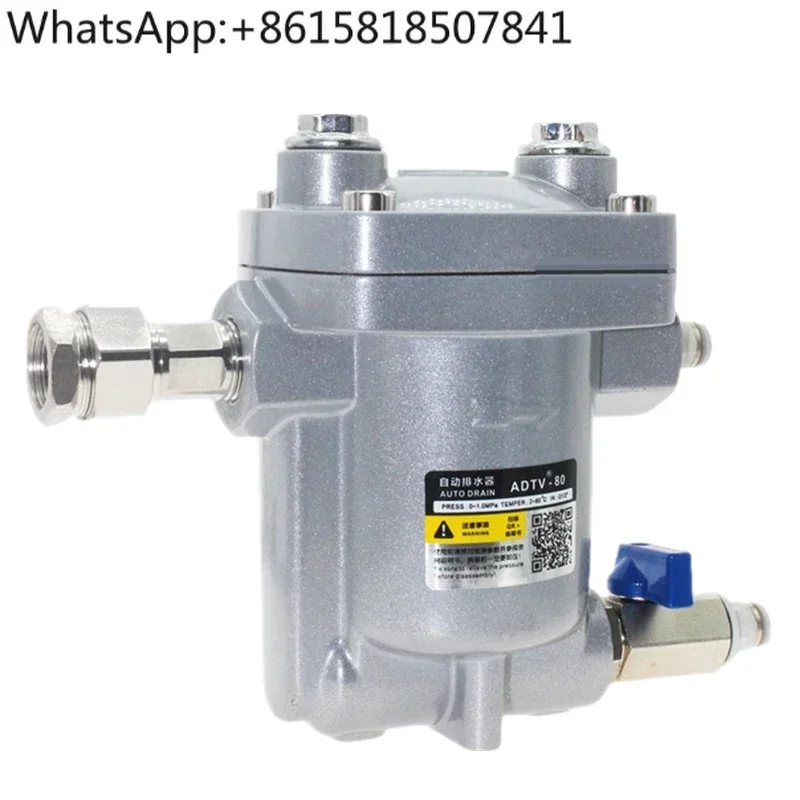 Compressor Air Stor…