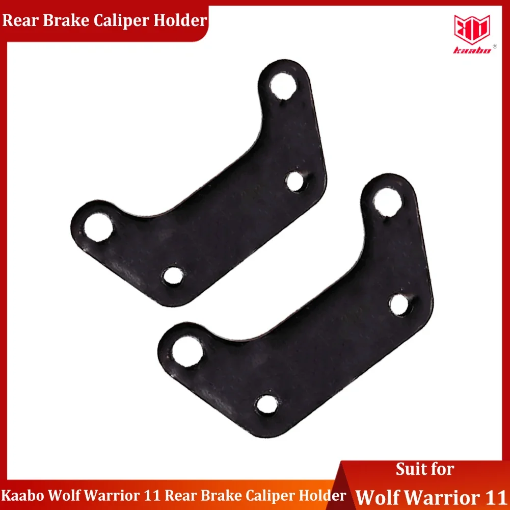 Original Kaabo 11Inch Scooter Rear Brake Caliper Bracket Part for 11inch Kaabo Wolf Warrior 11 King+ King/Warrior GT E-Scooter