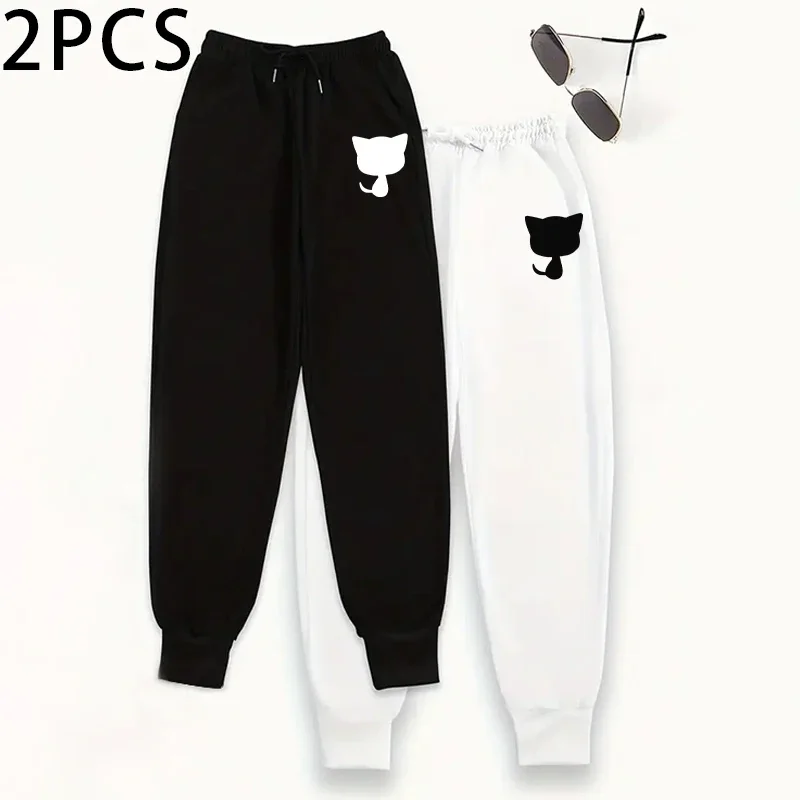 2pcs Womens Jogging Pants Solid Color Sweatpants Casual Sporty Trousers Autumn Winter Home Outdoor Comfort Fit Streetwear Pants