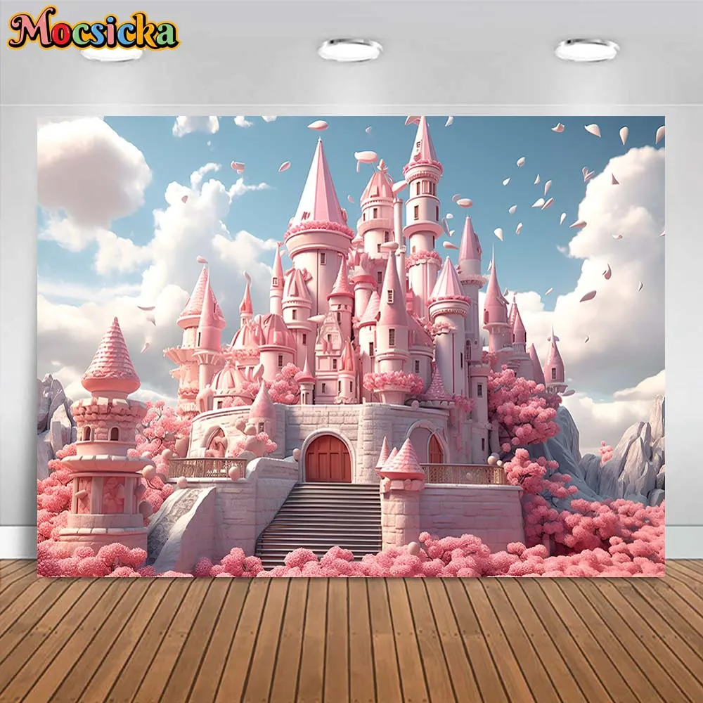 모시카 핑크 성 사진 촬영용 어린이 배경, 소녀 어린이 생일 파티 장식, 사진 배경, 사진 스튜디오 포토콜 소품