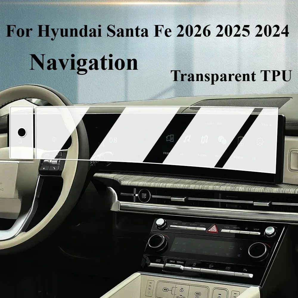 Schutzfolie Transparent TPU Für Hyundai Santa Fe 2026 2025 Auto-Zubehör GPS-Navigation Schalttafel Mittelkonsole – Detail 4