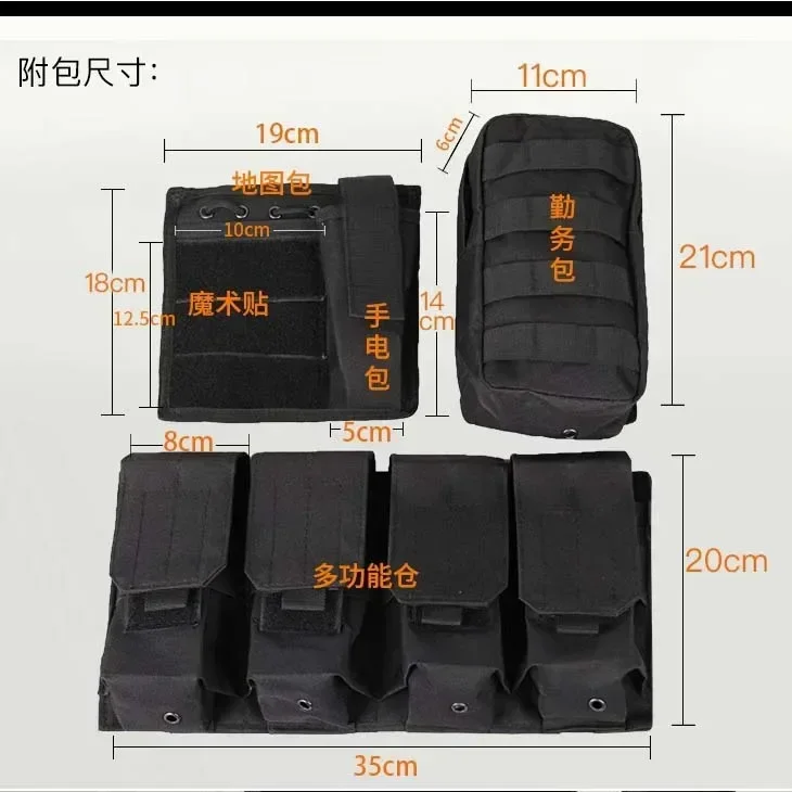 قابل للتعديل مول التكتيكية سترة 800D الصيد كامو التكتيكية الاطفال الادسنس والعتاد سترات الرجال معدات الصيد موحدة الملابس الرياضية