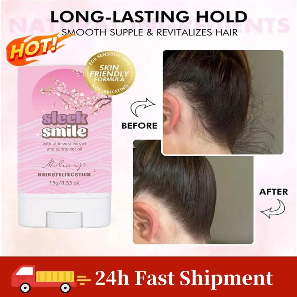 Styling Hair Wax Stick Long-lasting Hold Perfect Hairstyle Hair Wax Stick Health & Beauty Anti-frizz Styling Hair Cream Girl