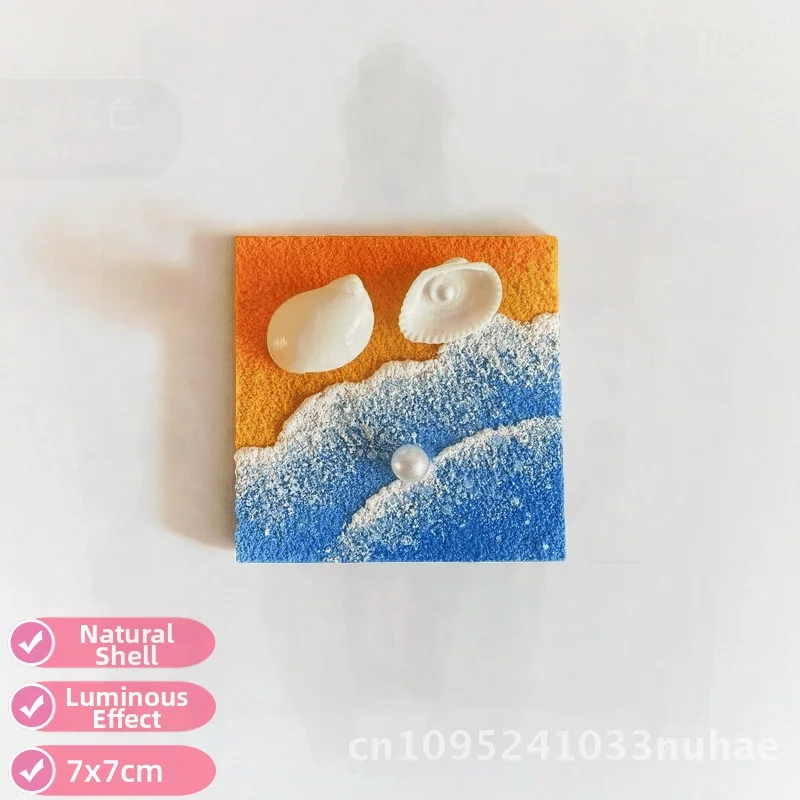 

Luminous 3D Textured Painting Fridge Magnet Hand-Painted with Natural Shell Romantic Seascape Design Magnetic Gift Idea