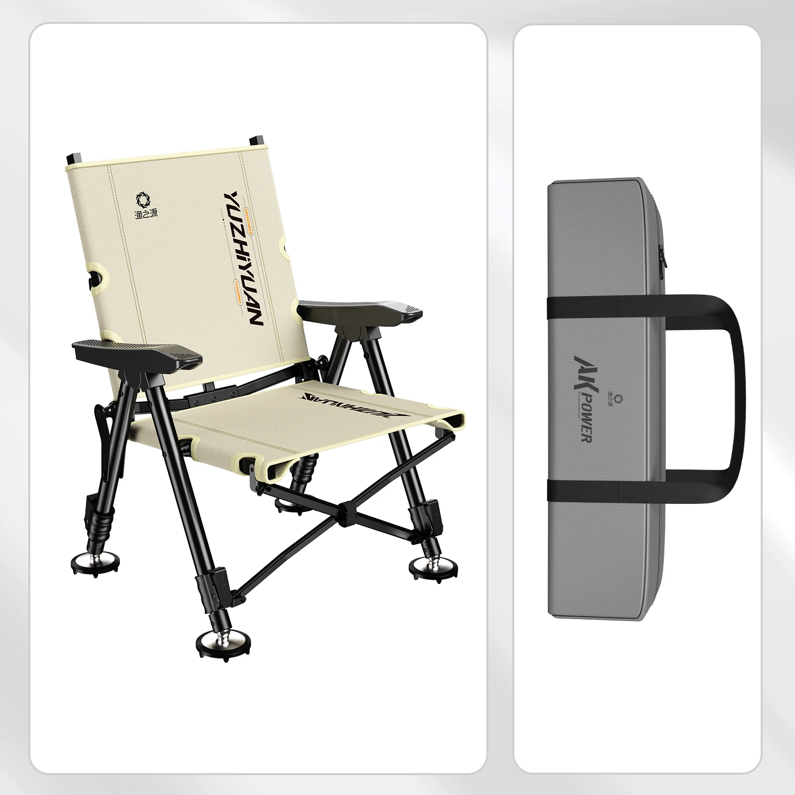 Chaise pliante d'extérieur avec sac, chaise de pêche portable avec pieds télescopiques pour différents terrains, dossier réglable