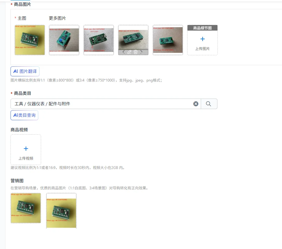 DIR9001 AK4118 AK4114 CS8416 WM8804 CS8422 to CS8412 3623 module