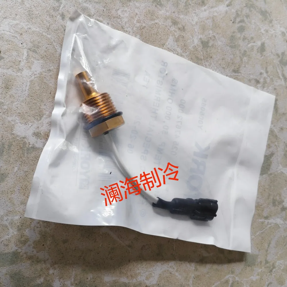 Air Conditioning Accessories 025-47672-000 Oil Temperature 025 47672 000 Sensor 02547672000