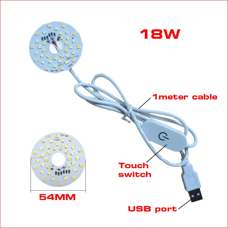 1PCS DC 5V LED Lights Online Touch Switch Dimming Controller With 1 Meter USB Cable 3W 10W 18W 3Colors Light Board