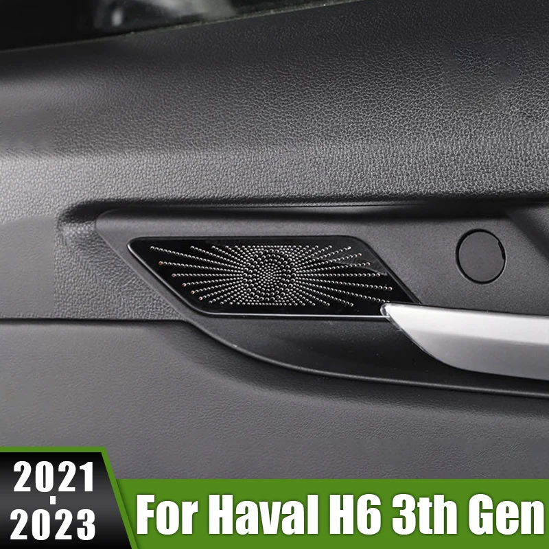 

For Haval H6 3rd Gen 2021 2022 2023 GT DHT-PHEV Car Inner Rear Door Handle Audio Horn Hood Speaker Trim Cover Frame Accessories