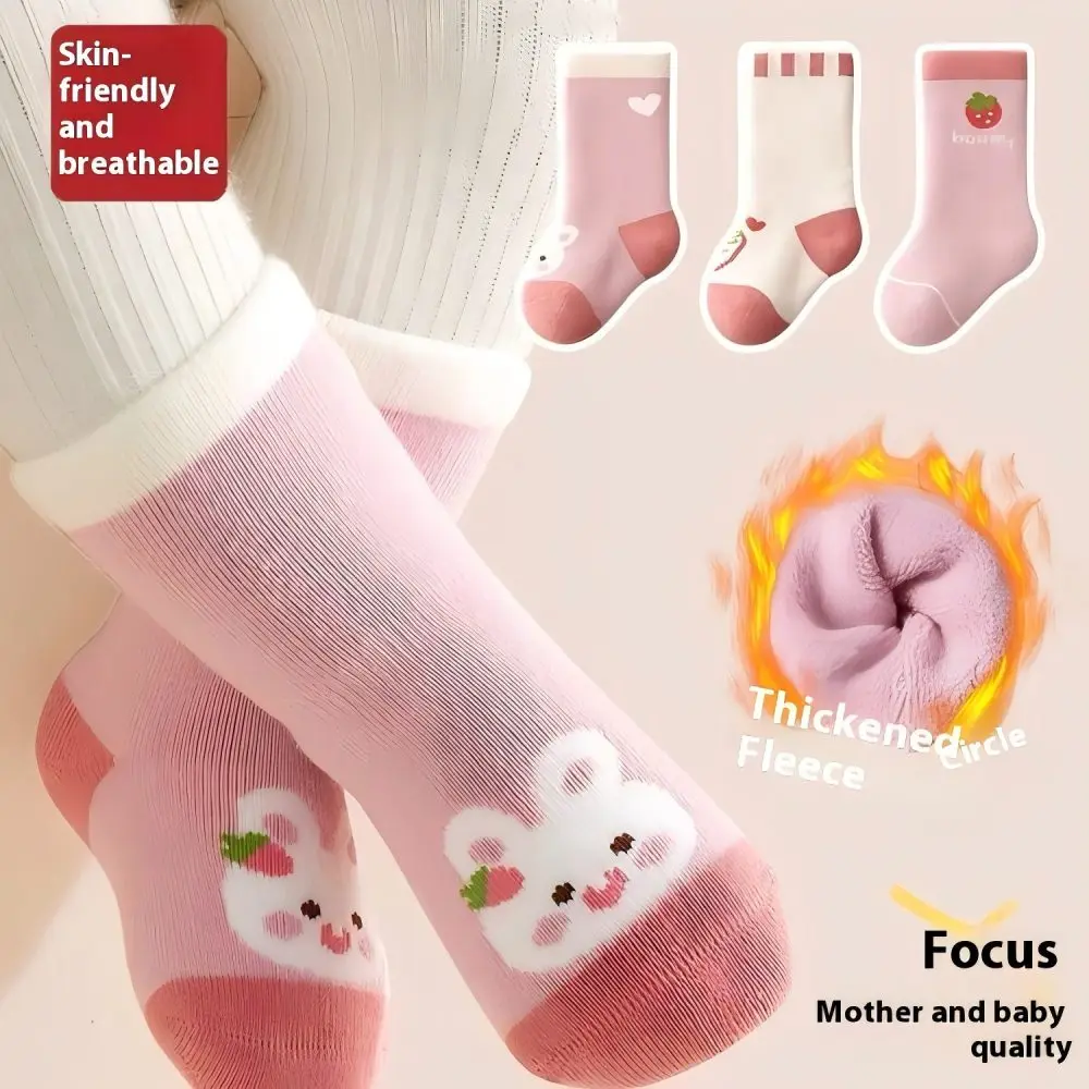 

Комплект из 3 пар. Новые стильные детские зимние и осенние теплые носки с помпоном из мультфильма. Самый продаваемый продукт. Детские толстые носки до середины икры.