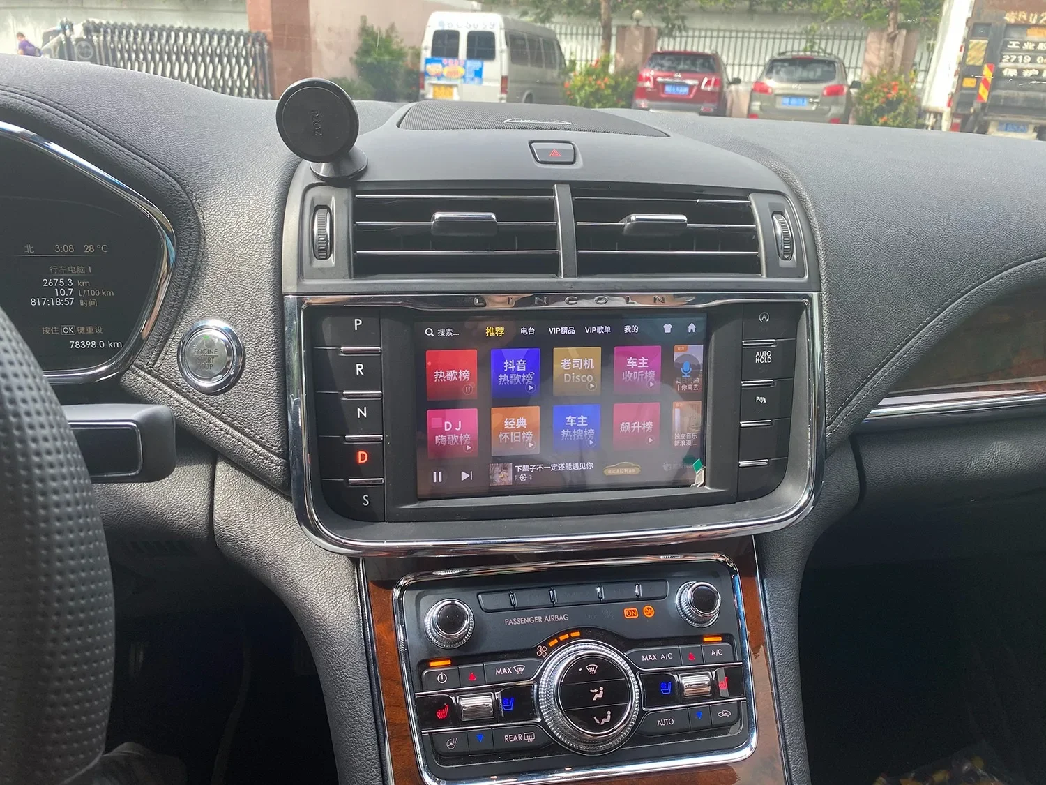 Stile Schermo Verticale Android Autoradio Lettore DVD per LINCOLN Continental 2017-2019 Navigatore Unità Principale Lettore DVD per Auto