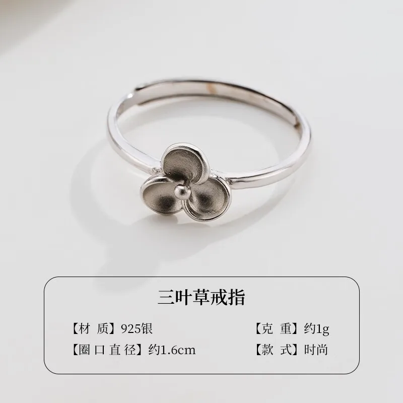 Shunqing Yinlou S925 Silver Ring Clover Rotating Lucky Ring Gifts for Girlfriend Red