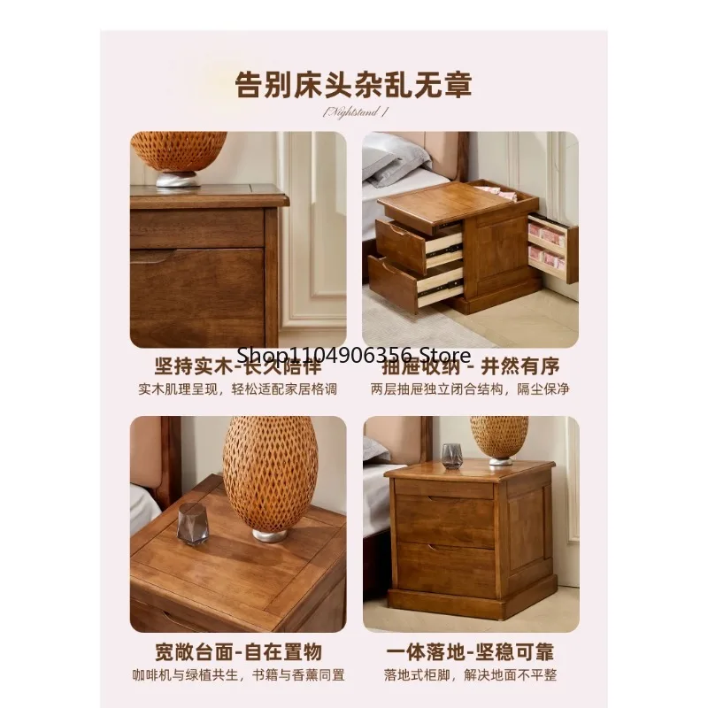 for T01 upgrade double hidden compartment pure solid wood design large capacity storage bedside safe integrated