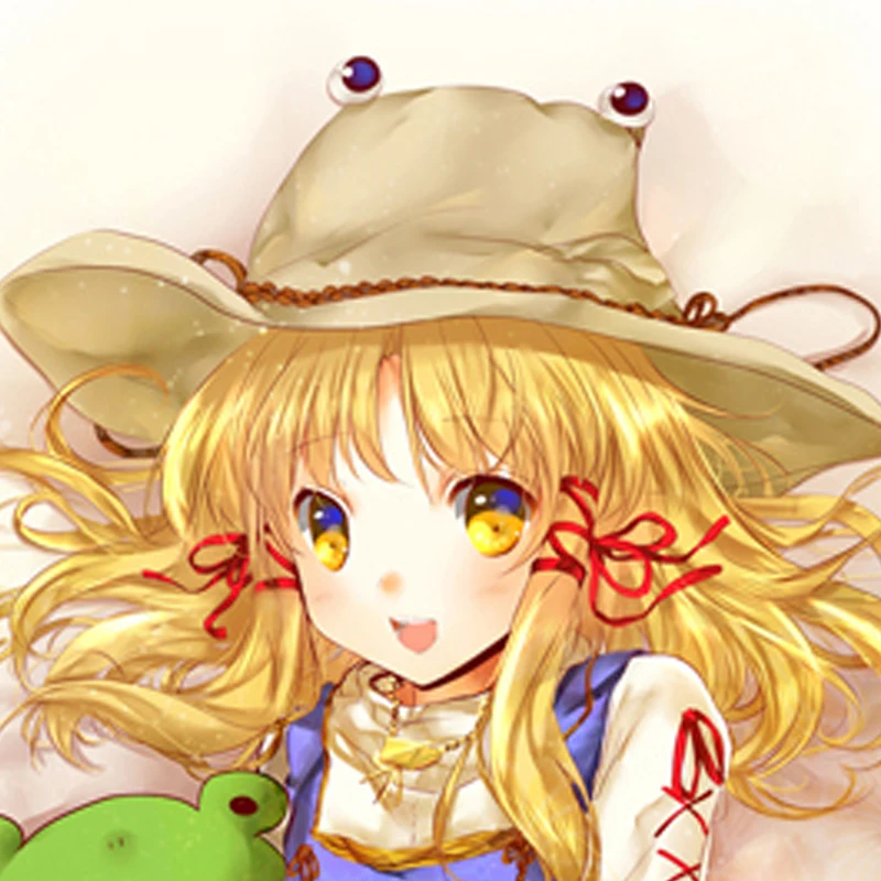 

Anime Dakimakura Pillow Moriya Suwako 2-Side Print Pillowcase Hugging Body Cushion Cover Otaku Waifuristmas Decoration