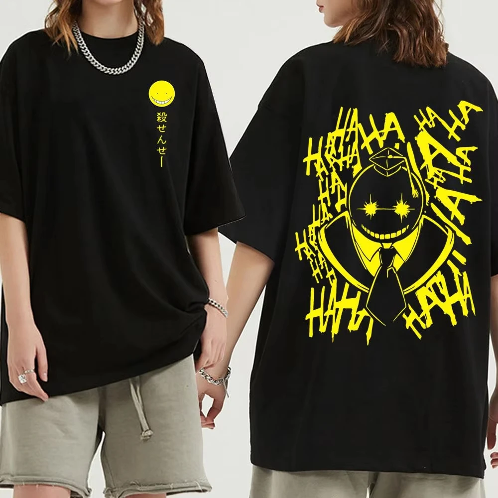 Men'S Fashion For Summer 2026 - Assassination Classroom Baumwoll-Rundhals-Freizeit-T-Shirt, Oversized Unisex für