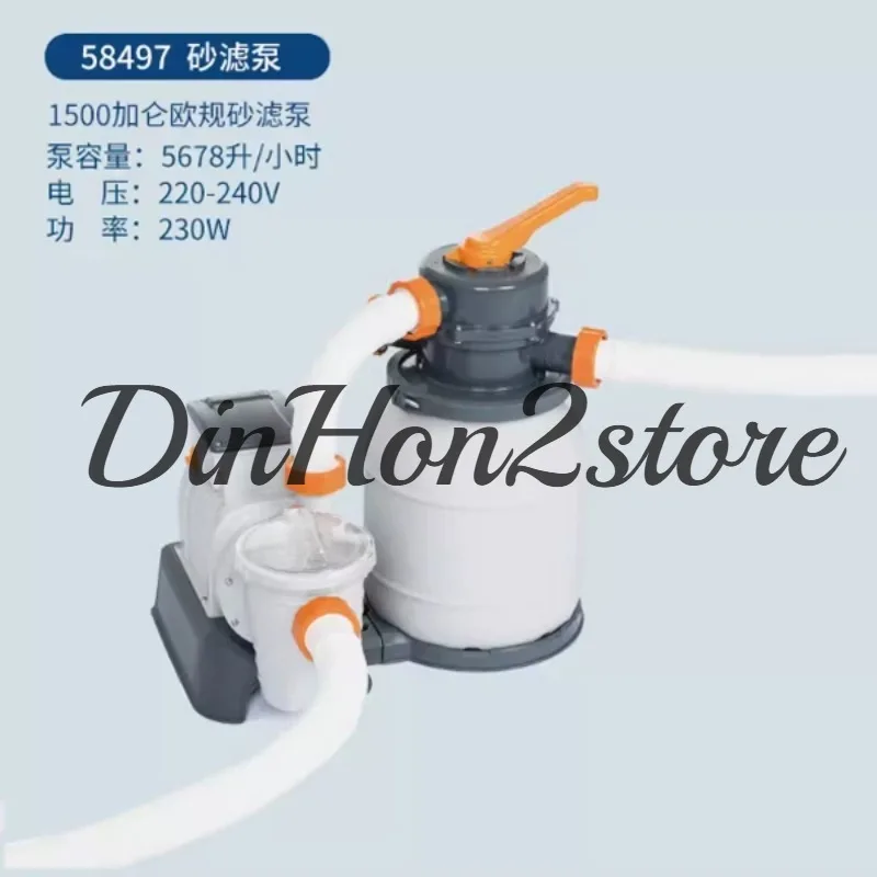 Pool Sand Filter Pump Large Swimming Pool Accessory Heater Drain Pump Ladder For Outdoor Backyard Family Water Pool Care Tools