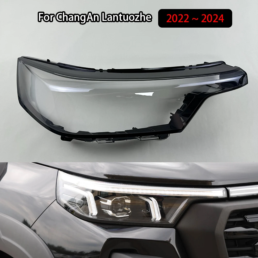 For ChangAn Lantuozhe 2022 2023 2024 Headlight Shade Transparent Lampshade Headlamp Cover Lamp Shell Headlights Lens