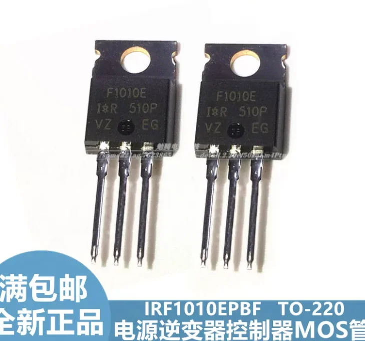 Free Ship IPP90R1K2C3 IPS031 IRF1010E IRF1010EZ IRF1010N IRF1018E IRF1312  IPP881NE7NG TO-220 IPP90R1K2C3