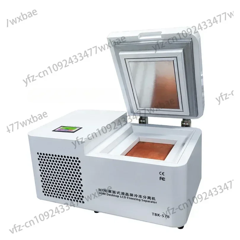 TBK 578 LCD separator machine, 800w -185 degree mini freezer, novelty