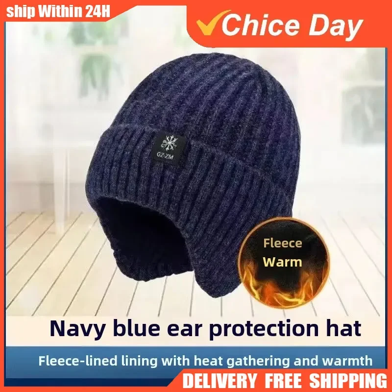

1pcs Fashion Outdoor Men Winter Knitted Hat Plush Warmth Earmuff Casual Faux Fur Lined Bomber Hats Cycling Ear Protection