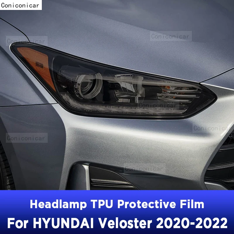 

Тонировка автомобильных фар, защитная пленка против царапин, самовосстанавливающиеся наклейки из ТПУ для HYUNDAI VELOSTER 2020-2022, аксессуары
