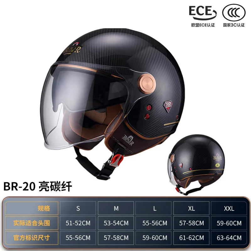 BEON Carbon Fiber Open Face 3/4 Motorcycle Helmet Dual Visor Retro Ultra Lightweight for Men Women All Season ECE Approved