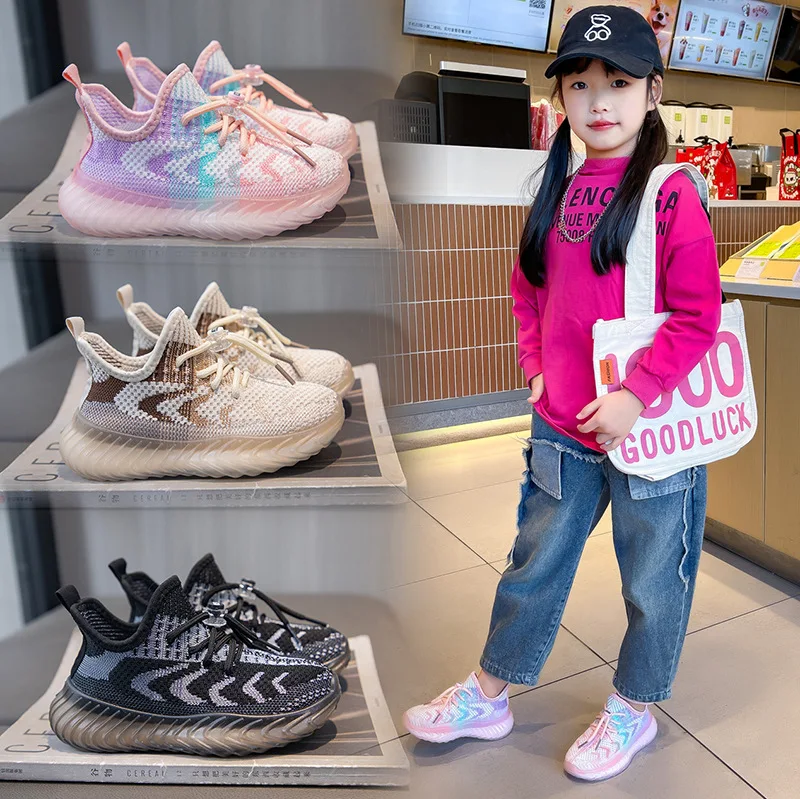 

Children'S Iightweight Casual Coconut Shoes Woven With Rubber Soles For Babies, Boys And Girls. Non Slip Outdoor Sports Mesh Bre