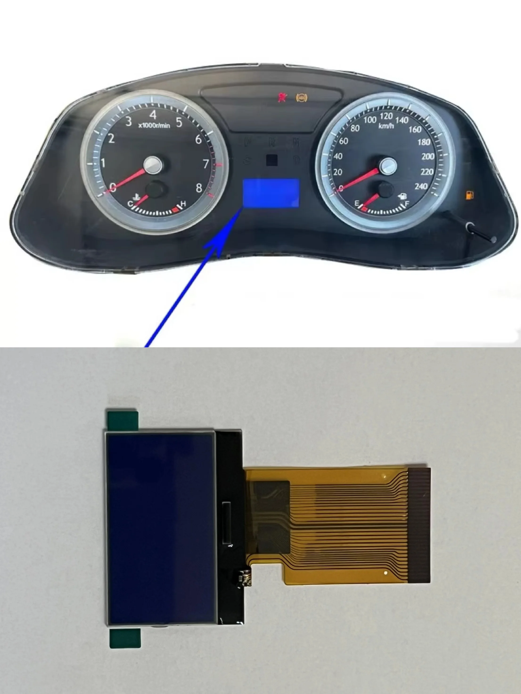 Для Geely Emgrand EC820/EC8/ec825 автомобильная приборная панель небольшой экран ЖК-экран Для Geely Emgrand EC820/EC8/ec825 автомобильная приборная панель небольшой экран ЖК-экран