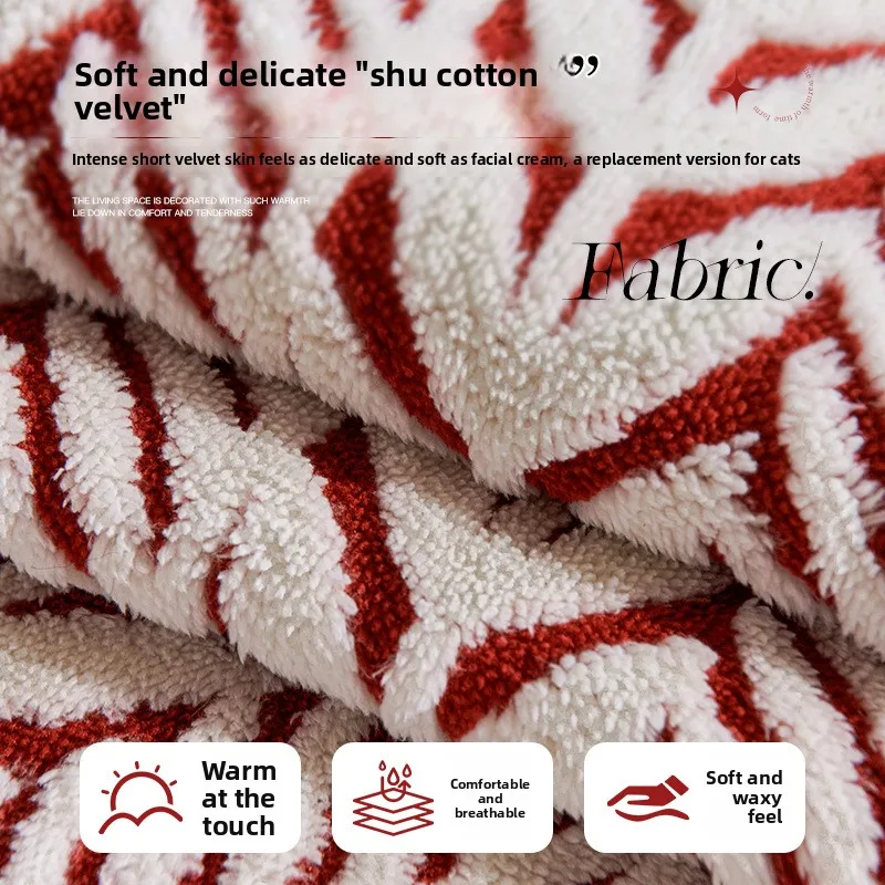 Celebration red sofa cushion winter shaped plush leather sofa sitting cushion winter non-slip cover cover cloth towel