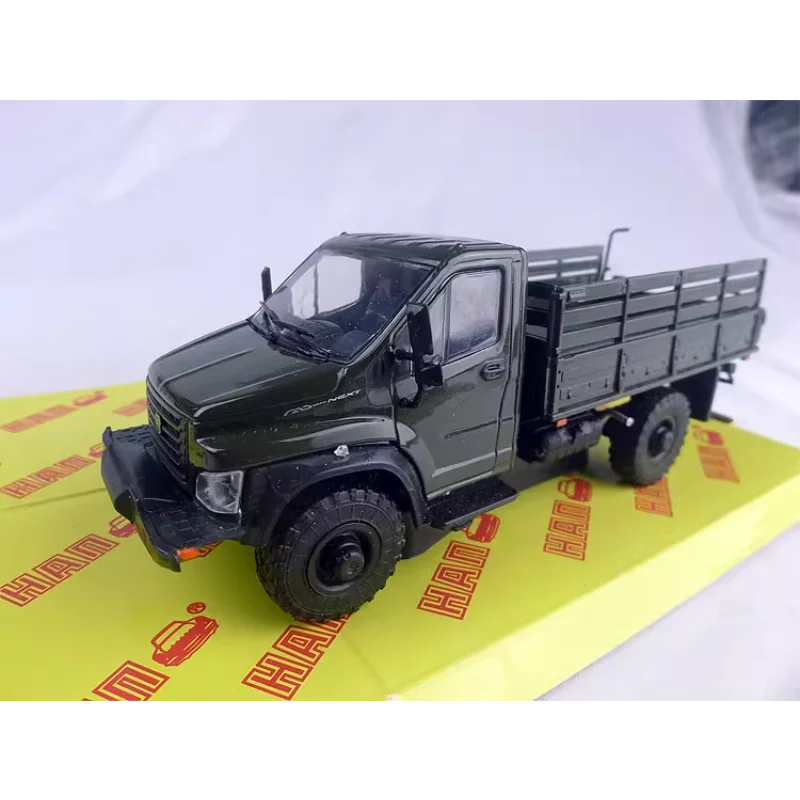 

Diecast ABTONPOM 1:43 Scale RA3 C41 A23 Soviet Union Russian Alloy Car Model Collectible Toy Gift Souvenir Display Ornament