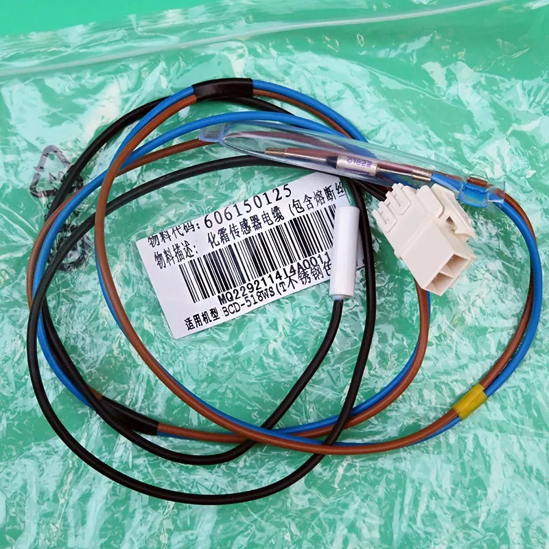 جديد لأجزاء الثلاجة مستشعر تذويب التحقيق درجة الحرارة BCD-558WBTB BCD-558WBTC BCD-558WBTY BCD-558WYJZ 00606150125