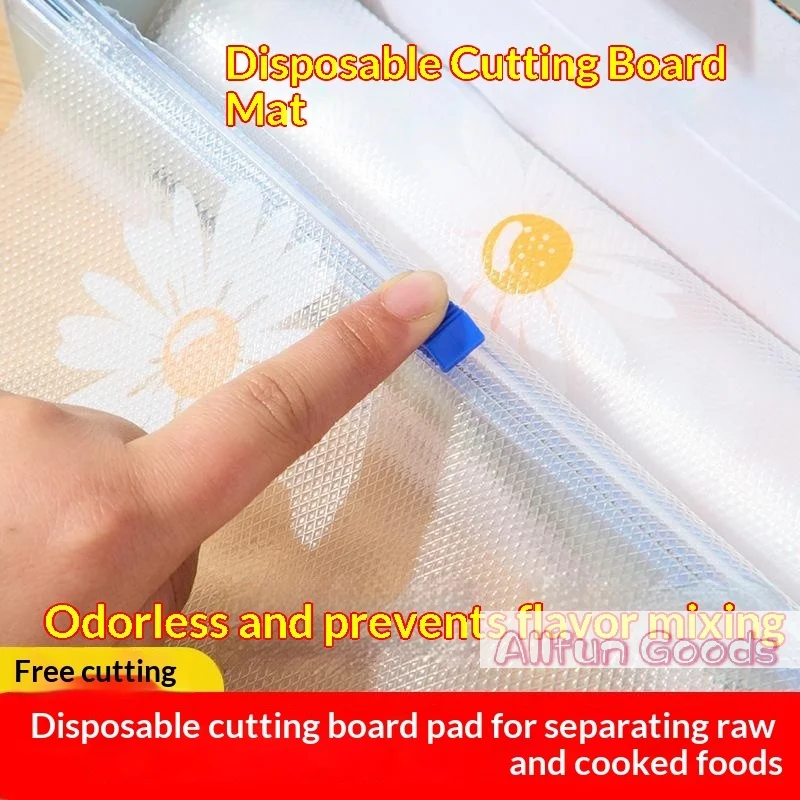 [TG835] POE Cutting Board Paper Plastic Cuttable Chopping Boards Paper 24x300CM Disposable Cutting Board Mat Outdoor