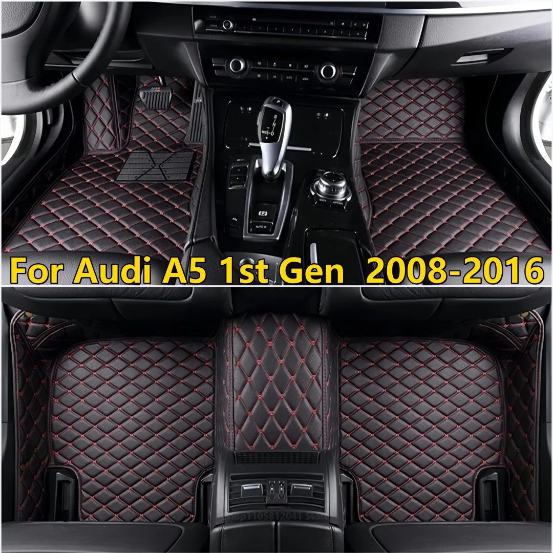 Custom Car Floor Mats For Audi A5 1st Gen 2008 2009 2010 2011 2012 2013 2014 2015 2016 Auto Interior Rug Accessories Protect