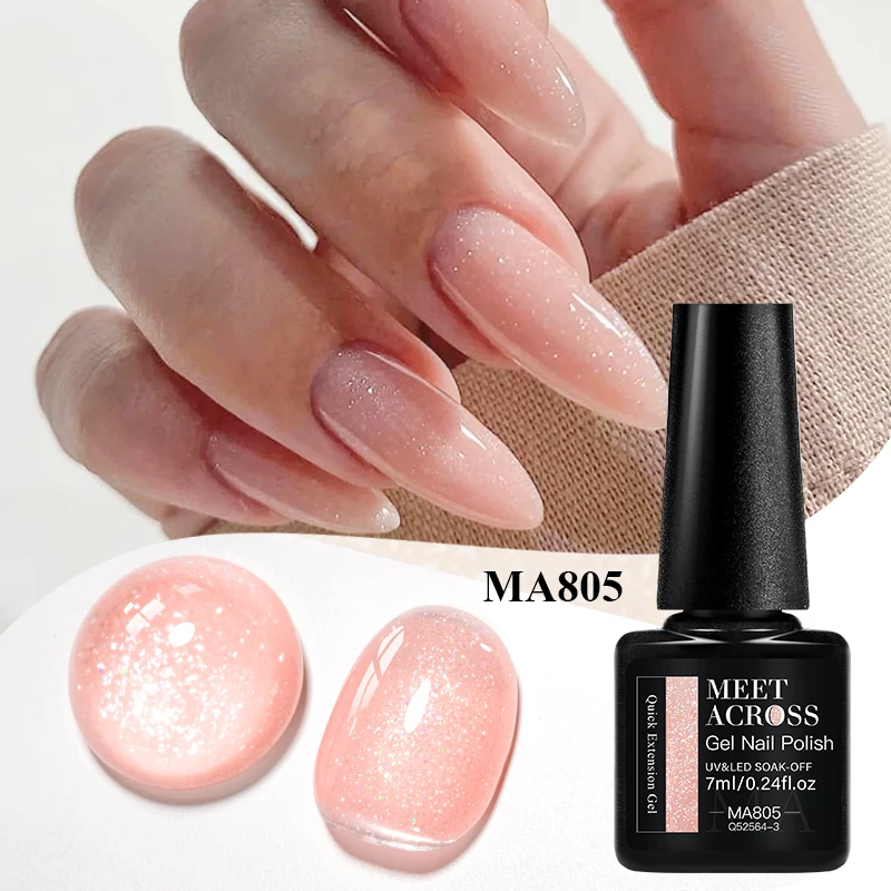 

7 мл Блестящий быстросохнущий гель для наращивания ногтей, нюдово-розовый полуперманентный УФ/LED гель для быстрого моделирования, лак для нейл-арта