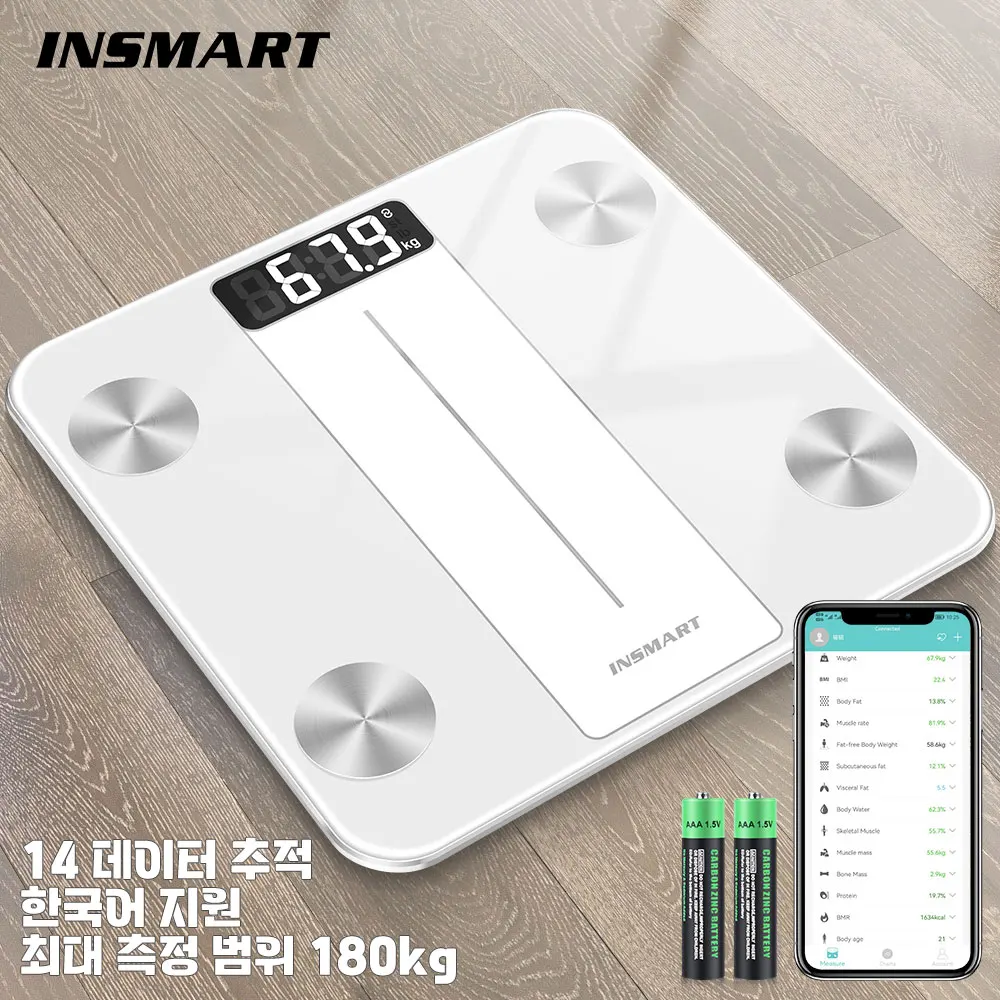 INSMART Bathroom Scale Body Weight Balance Scale Digital BMI Body Fat Weight Bluetooth Weight Scale for Human Smart Body Scale