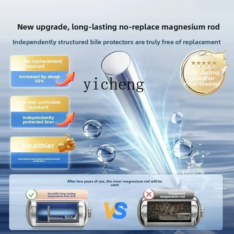 ZZ Electric Water Heater Household Bathroom Bathing First-Class Energy Efficiency