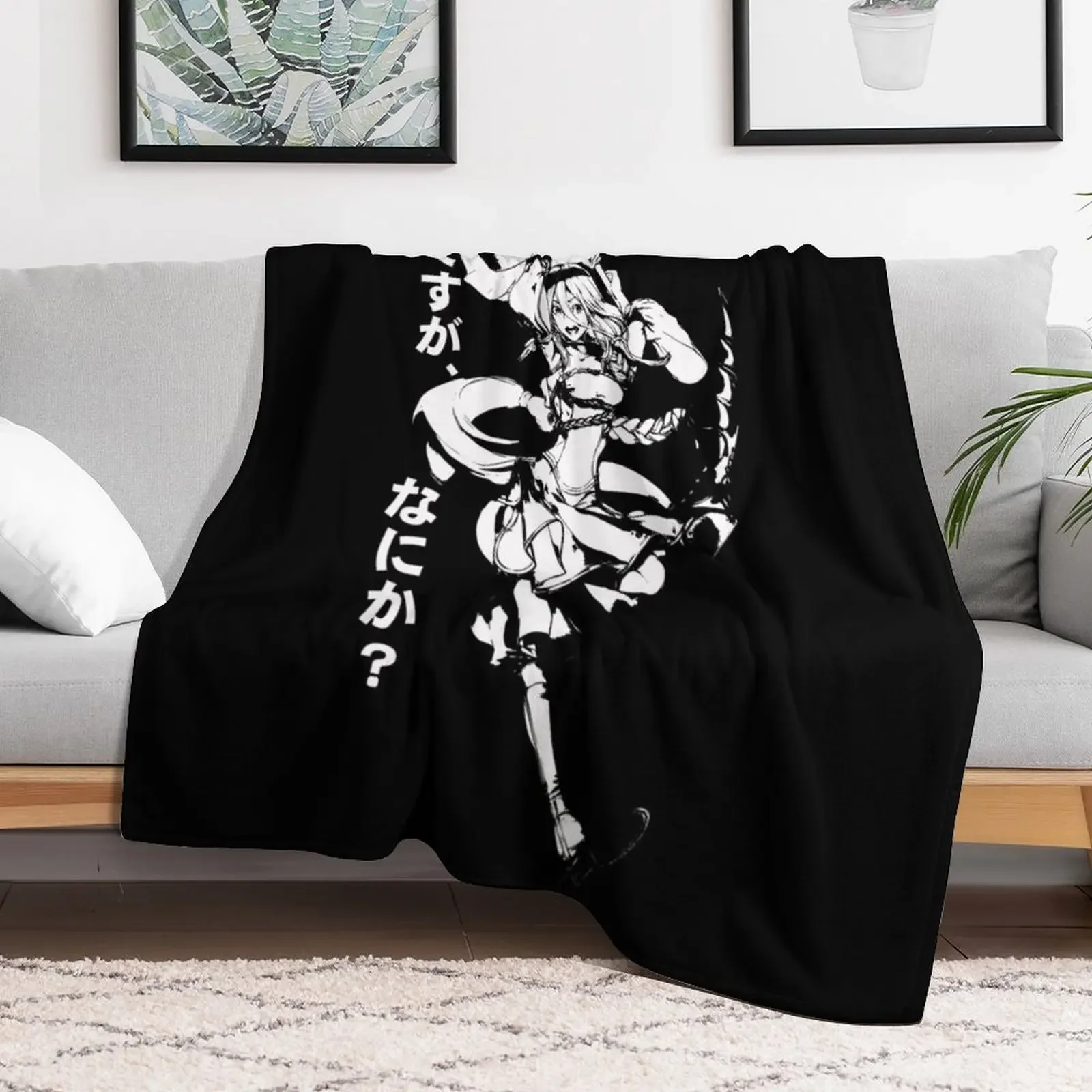 So i'm a spider so what? kawaii shiraori cute kumoko humans form white silhouette japanese text black Throw Blanket