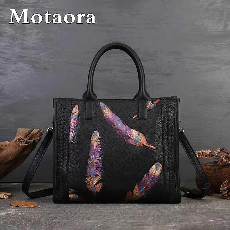 

MOTAORA Vintage Leather Crossbody Bag for Women, Embossed Feather Handmade Shoulder Purse, Genuine Leather Adjustable Strap