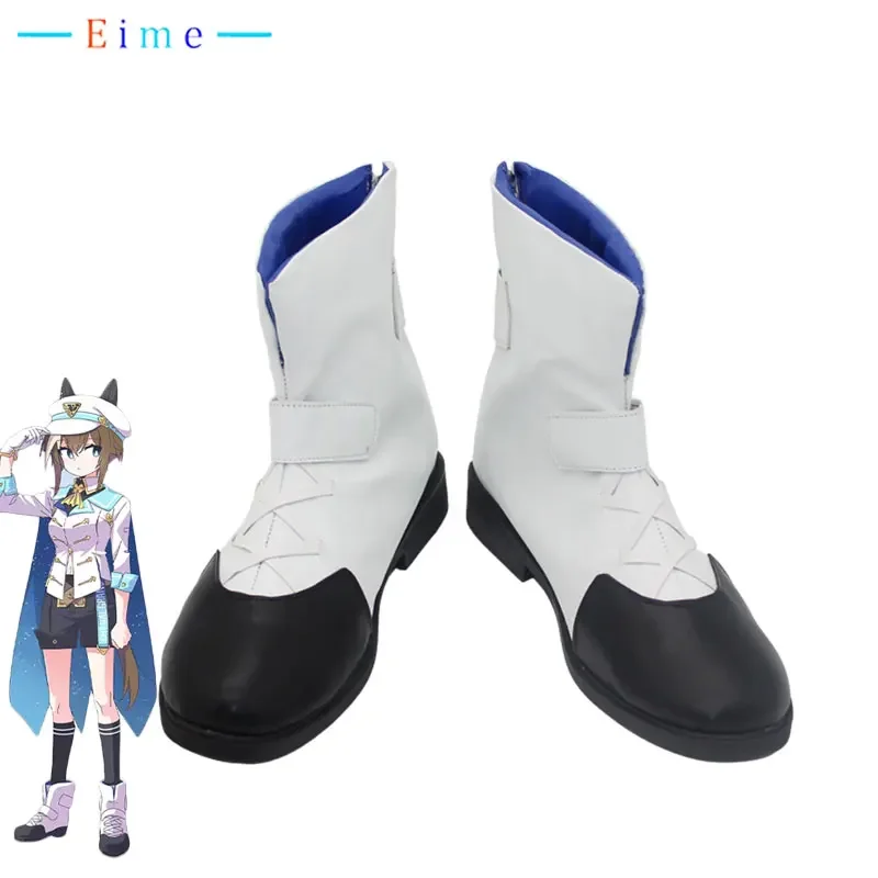 

Cheval Grand Cosplay Shoes Game Pretty Derby Cosplay Props PU Anime Leather Shoes Halloween Carnival Boots Custom Made