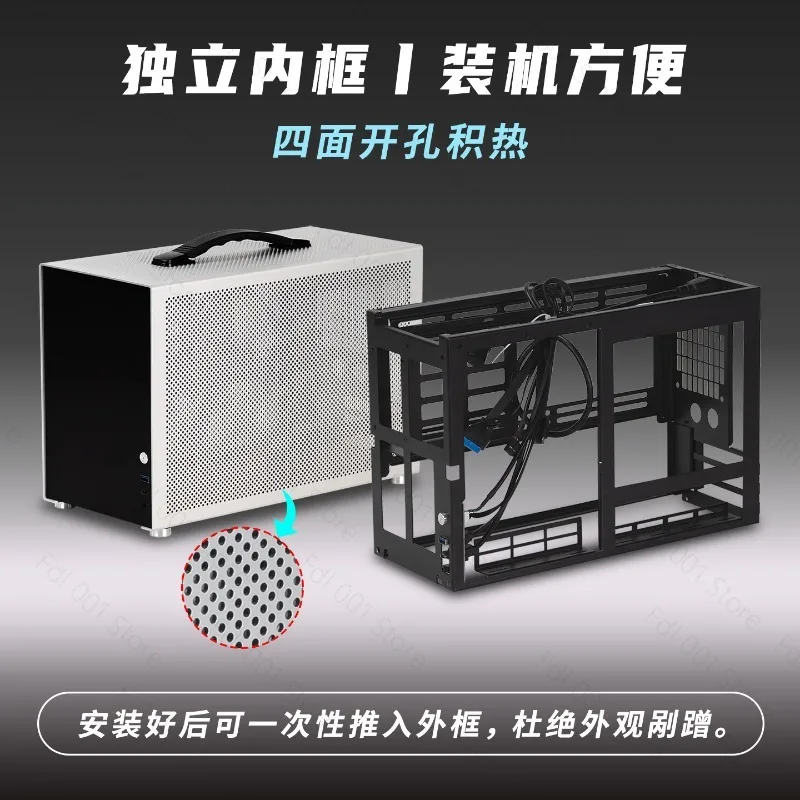For D3 Aluminum Case Computer Host Case 280 Water-cooled Atx Power Supply Mini Portable Direct Plug Itx Small Chassis