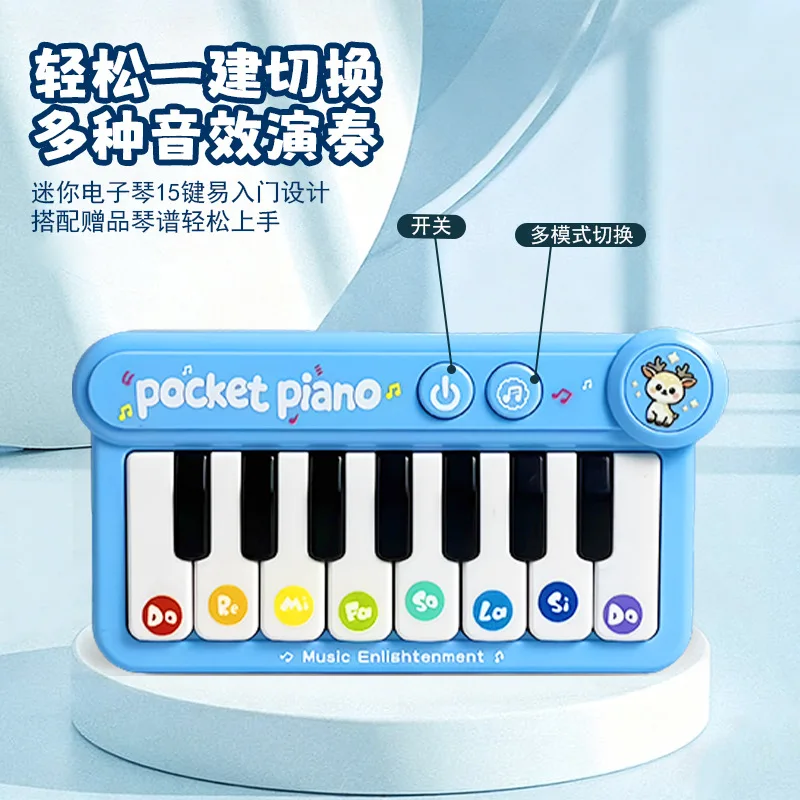 Children Early Learning Enlightenment Electronic Piano Mini Pocket Piano Beginner Playable Educational Multifunctional Toy Gift