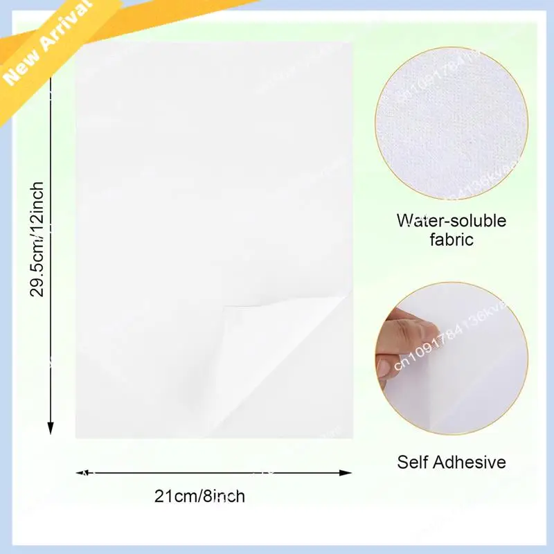 M01K Stick & Stitch Embroidery Paper For Embroidery Dissolvable Embroidery Transfer For Transferring Embroidery Patterns