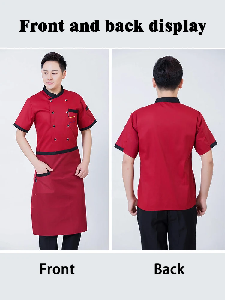 プロ仕様半袖シェフコート モダンカット ユニセックスデザイン 通気性抜群 ホテル・レストラン・厨房スタッフ向け